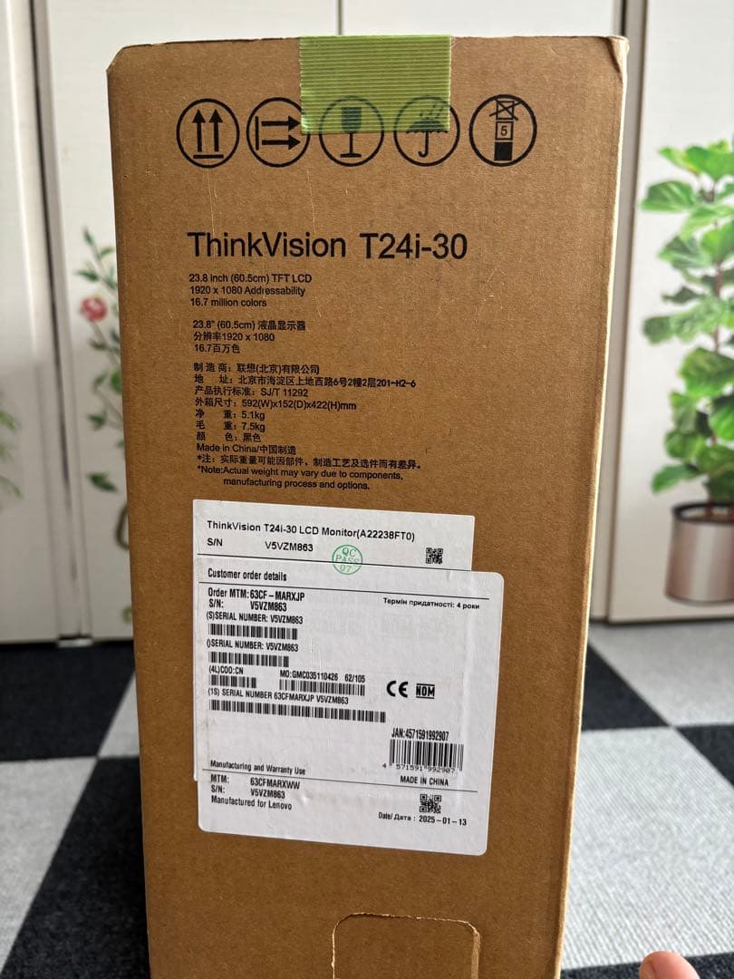 Lenovo ThinkVision T24i-30 23.8インチモニター