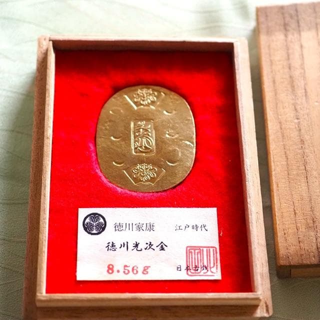 徳川光次金　小判　古銭　アンティーク品　古物　コレクション