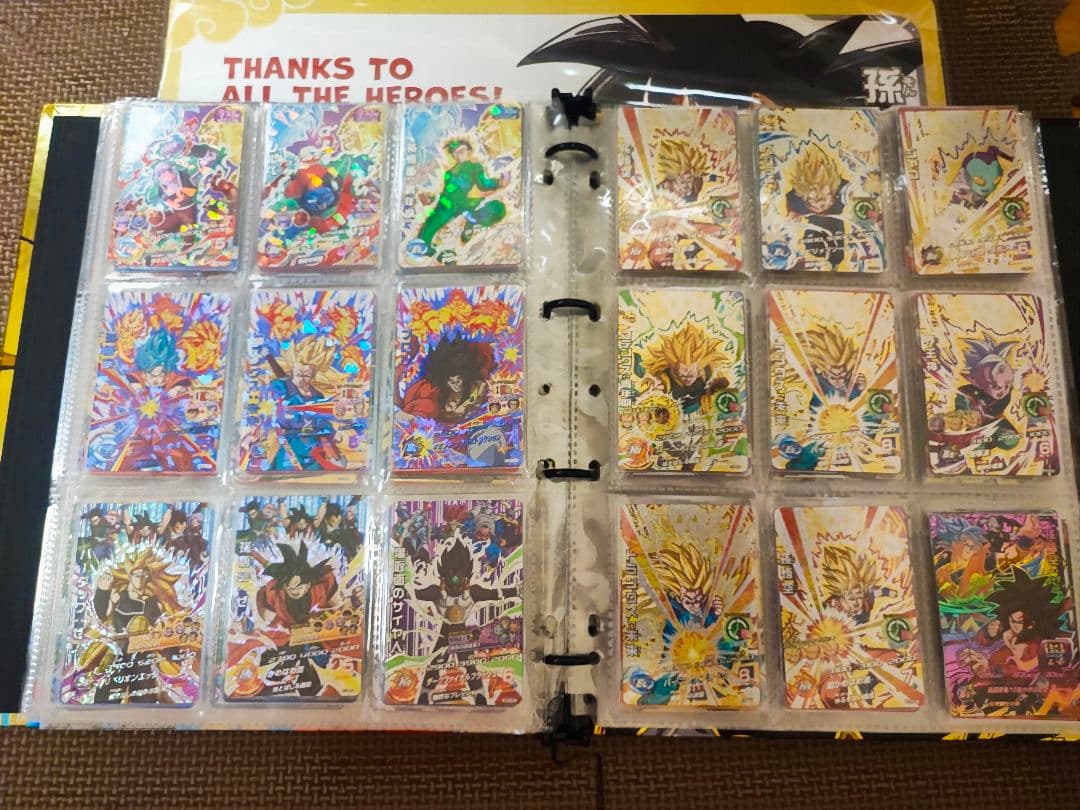 ドラゴンボールヒーローズ引退品（ドラマティックアートあり）早い者勝ち☆