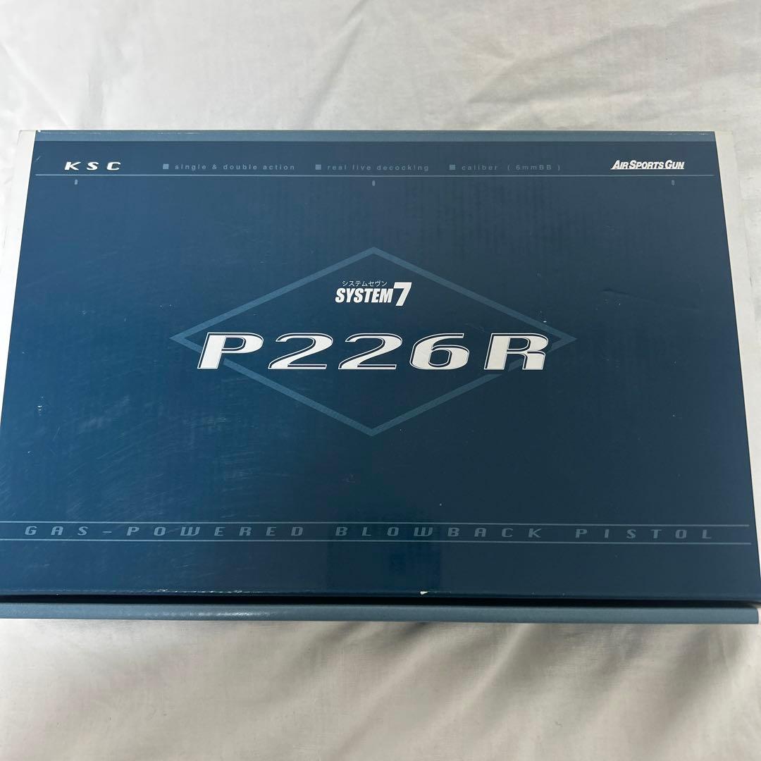 エアガンKSC システム７　P226R