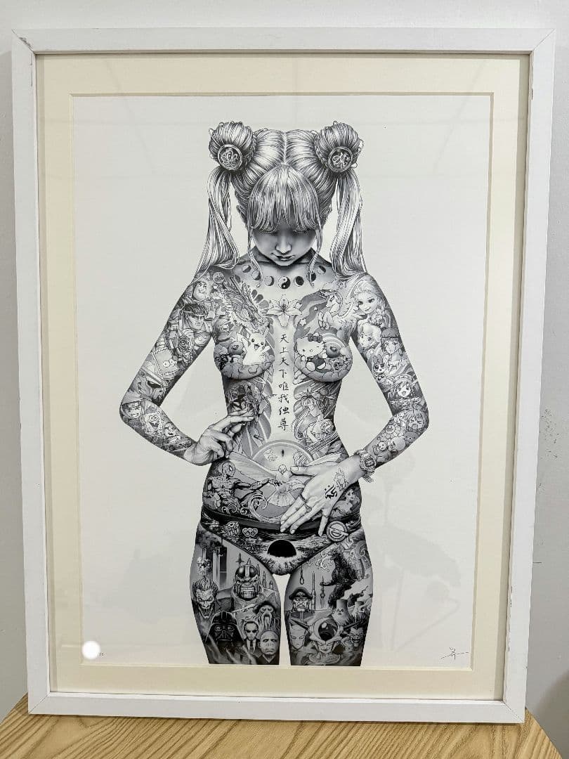 限定 直筆サイン 大友昇平 平成聖母 シルクスクリーン