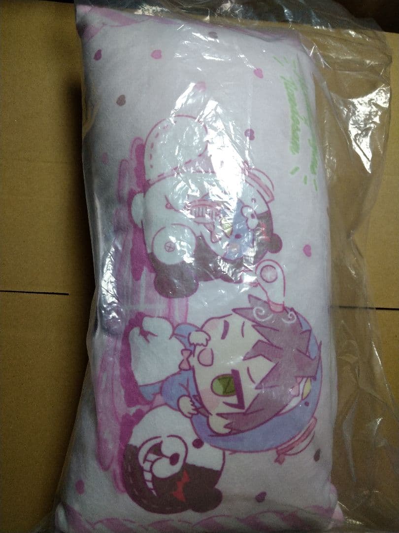 ダンガンロンパ　webくじ A賞　ふわふわピロー　クッション　狛枝　日向