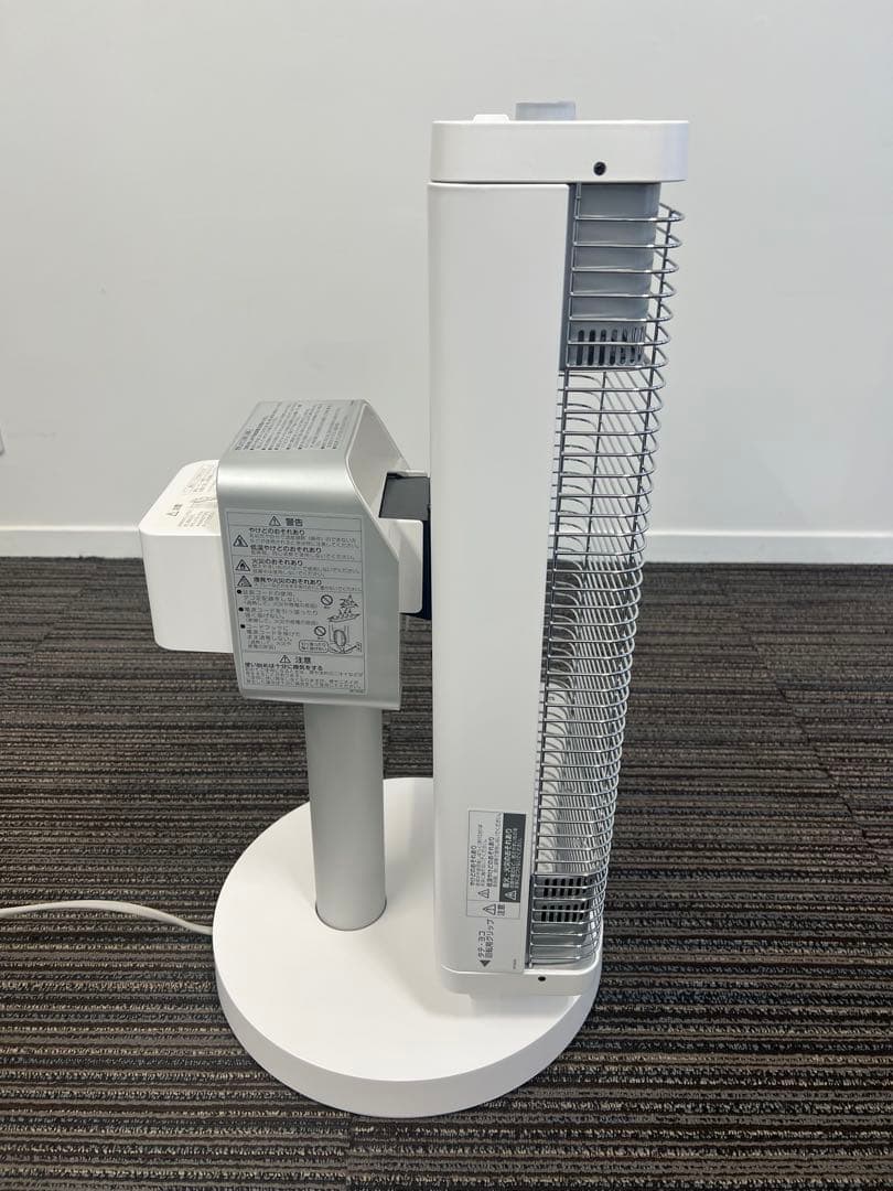ダイキン　遠赤外線電気ヒーター 人感センサー付き￼