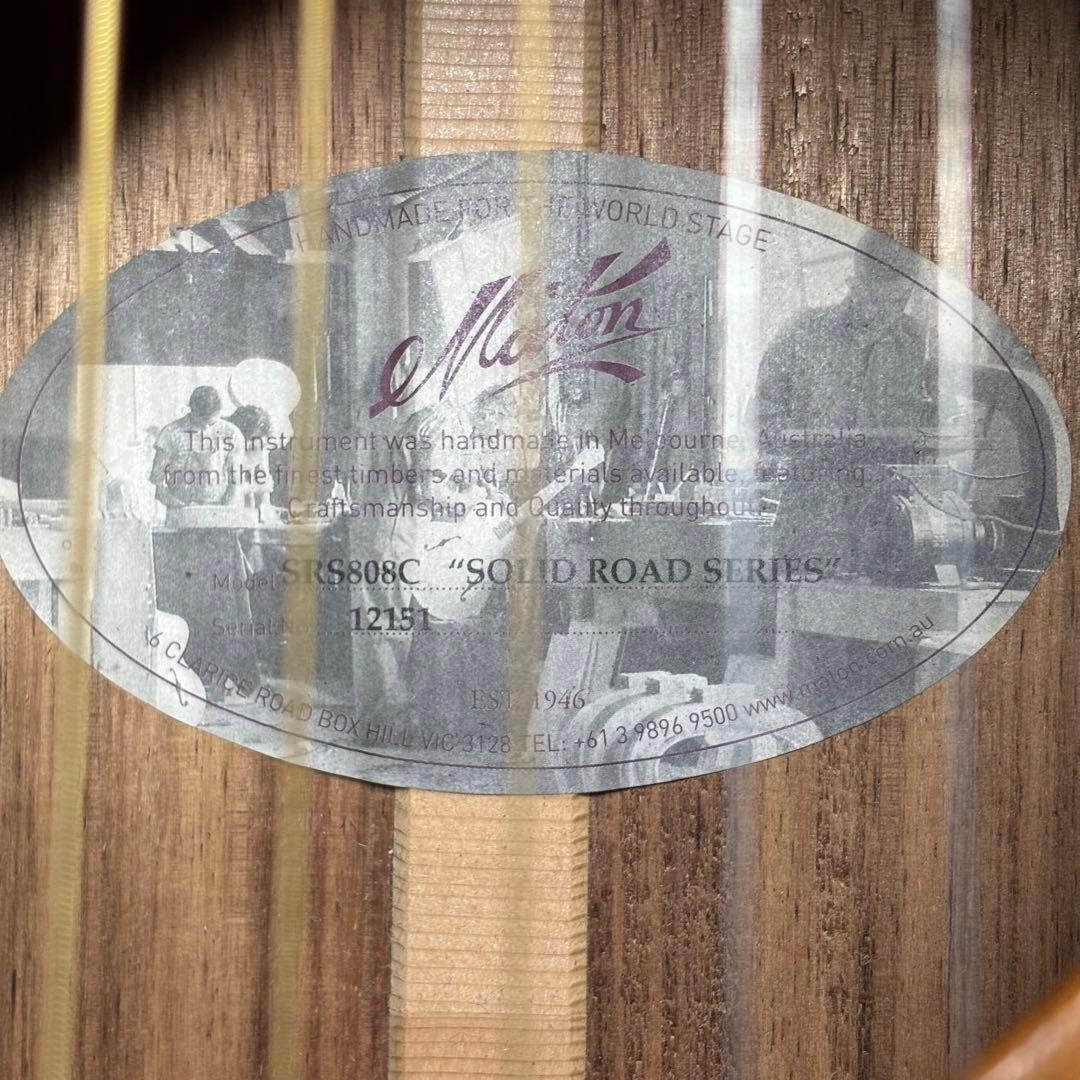 Maton SRS808C/アコースティックギター/ハードケース付き