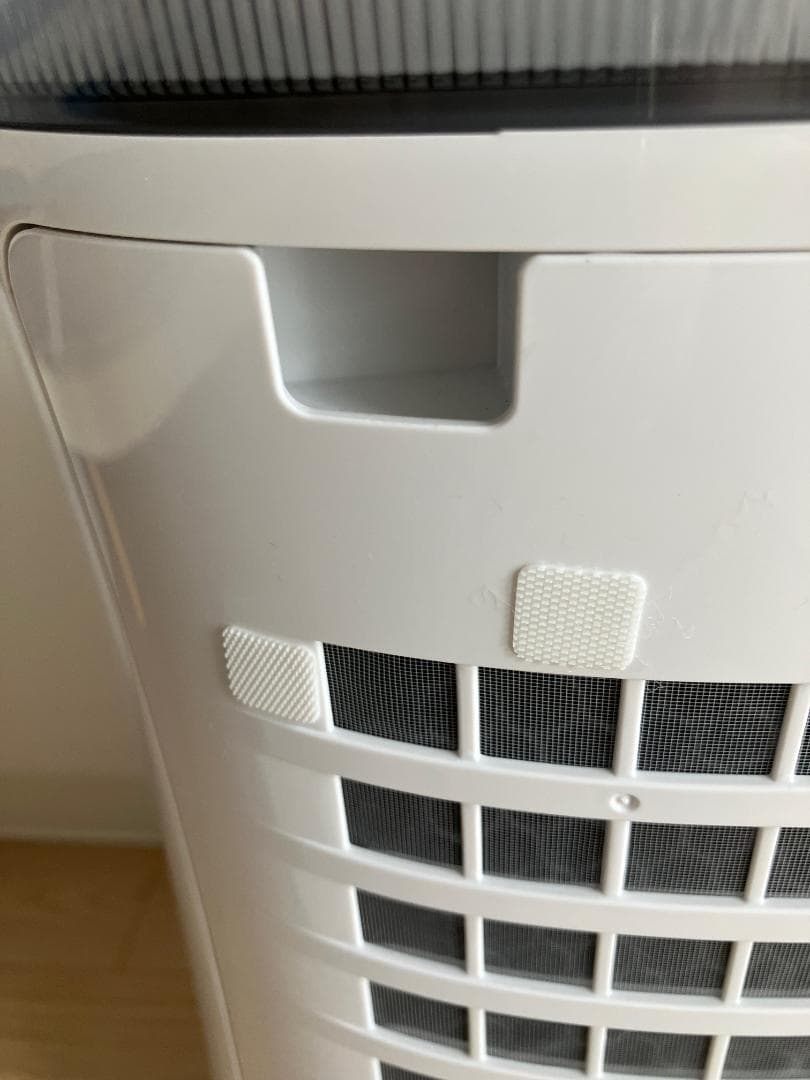 【2025年製】SHARP 空気清浄機 FU-S50-W