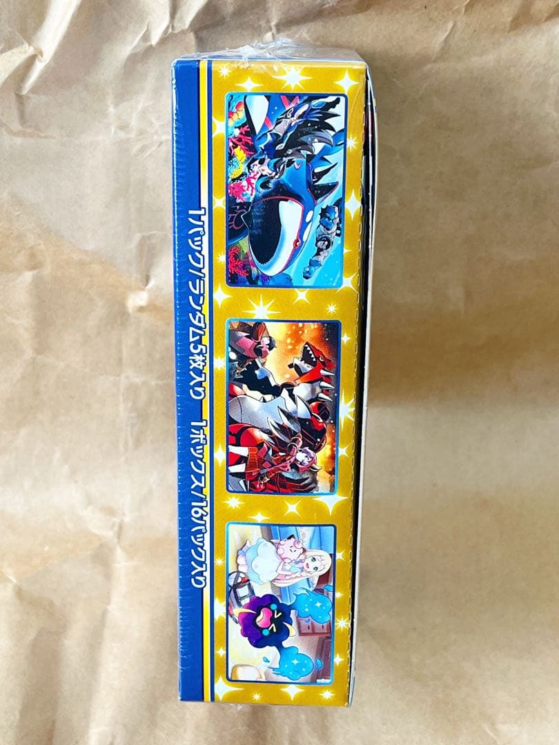 ポケモンカードゲーム 25th アニバーサリー コレクション ボックス