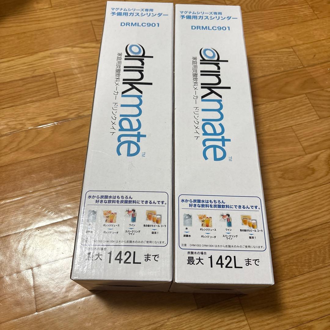 マグナムシリーズ専用予備用ガスシリンダー DRMLC901 2本 新品未開封