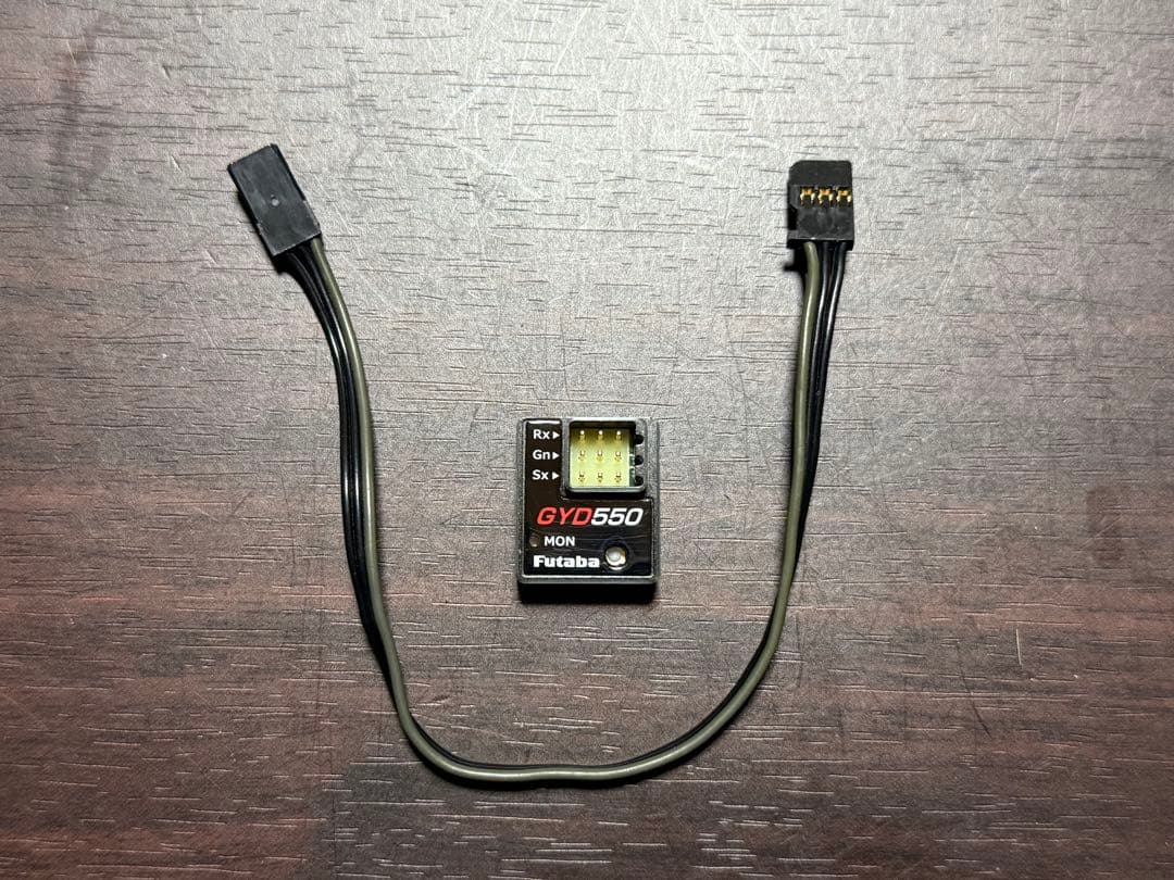 フタバ GYD550 配線付き 動作確認済 値下げ交渉コメントへ