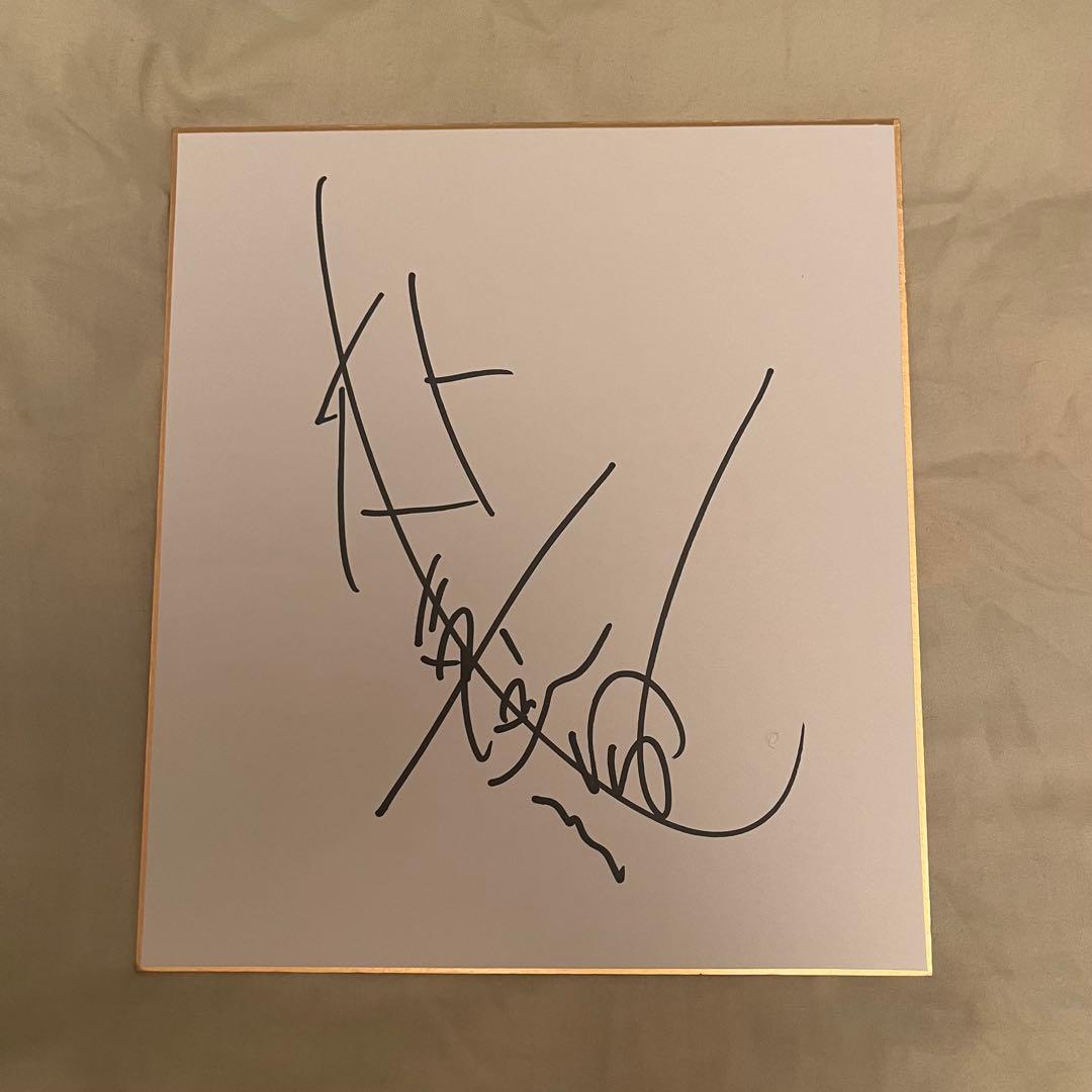 パク ヒスン 直筆サイン色紙 コンフィデンスマンKR イカゲーム