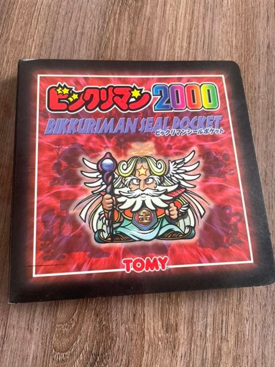 ビッグリマンシール　☆セット売り☆