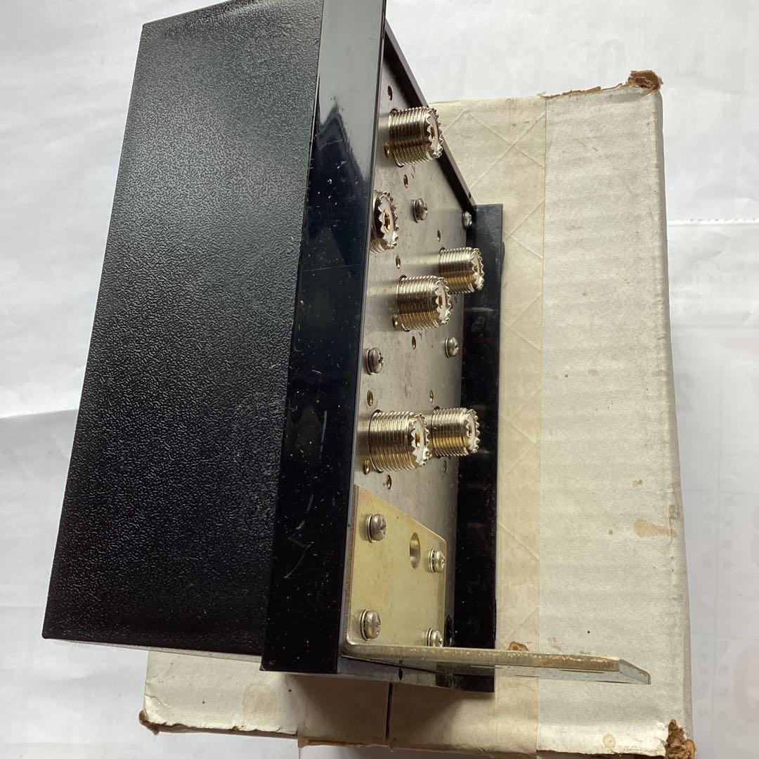 アンテナ AMERITRON RCS-8V