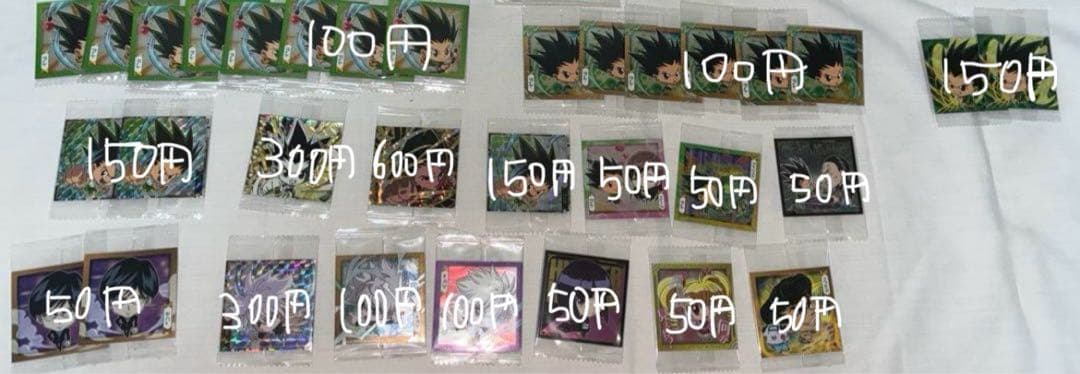 HUNTER×HUNTER ハンターハンター ゴン 纏め売り