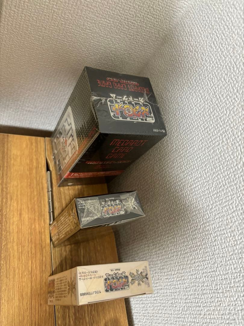 【超レア】メダロット　カードゲーム　ブースターパック　3点　シュリンク未開封