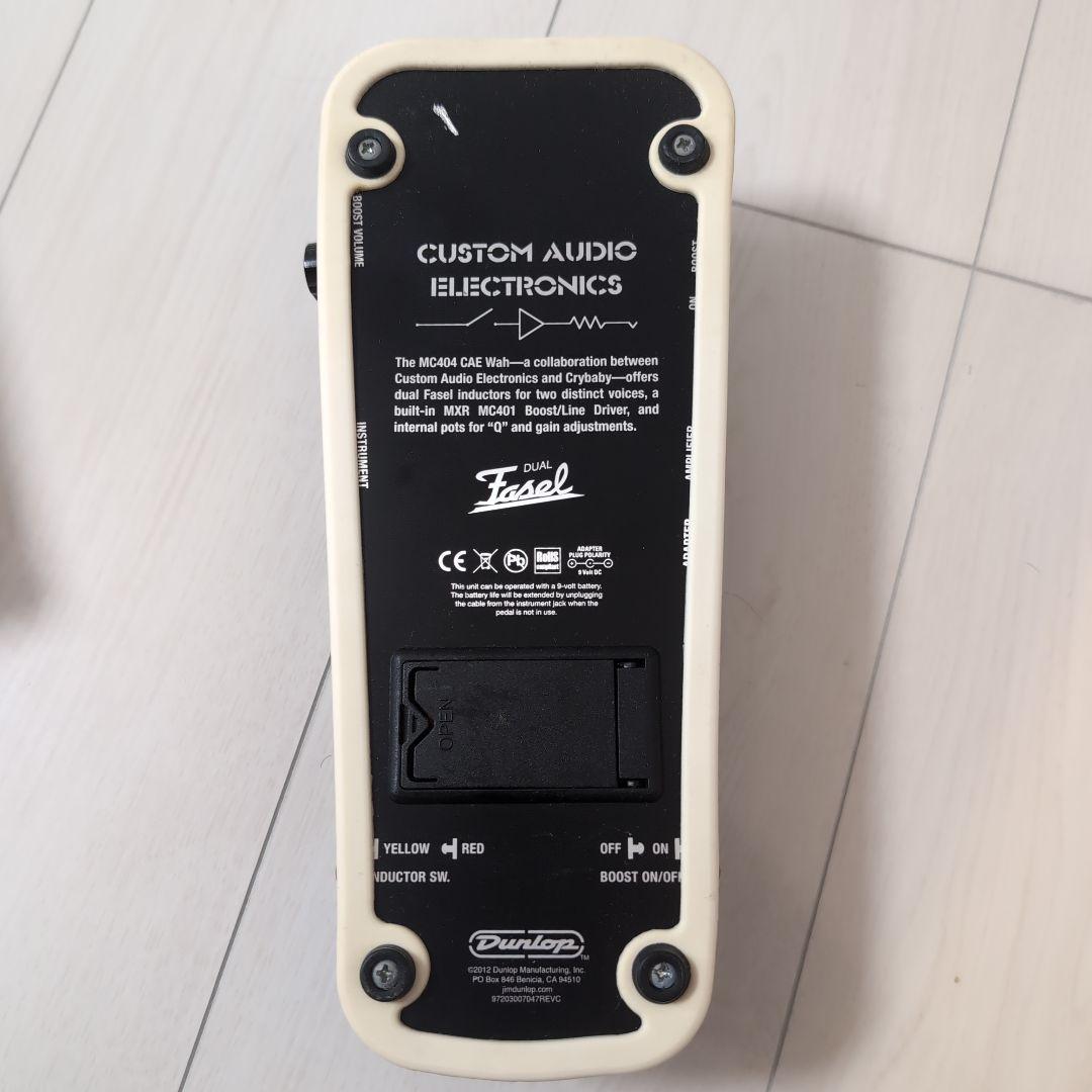 ギター MXR CustomAudioElectronics MC404 CAE Wah