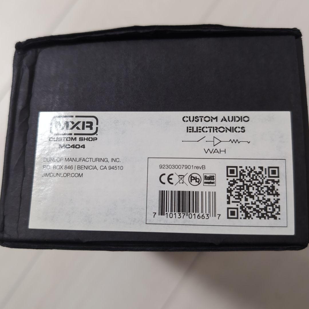 ギター MXR CustomAudioElectronics MC404 CAE Wah