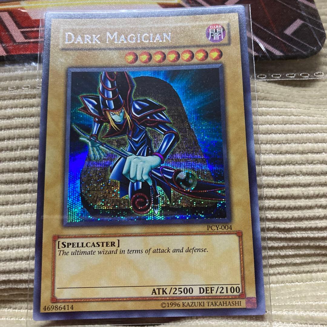 【画像確認用！】3カ国の ブラックマジシャン 3カ国の 千本ナイフ