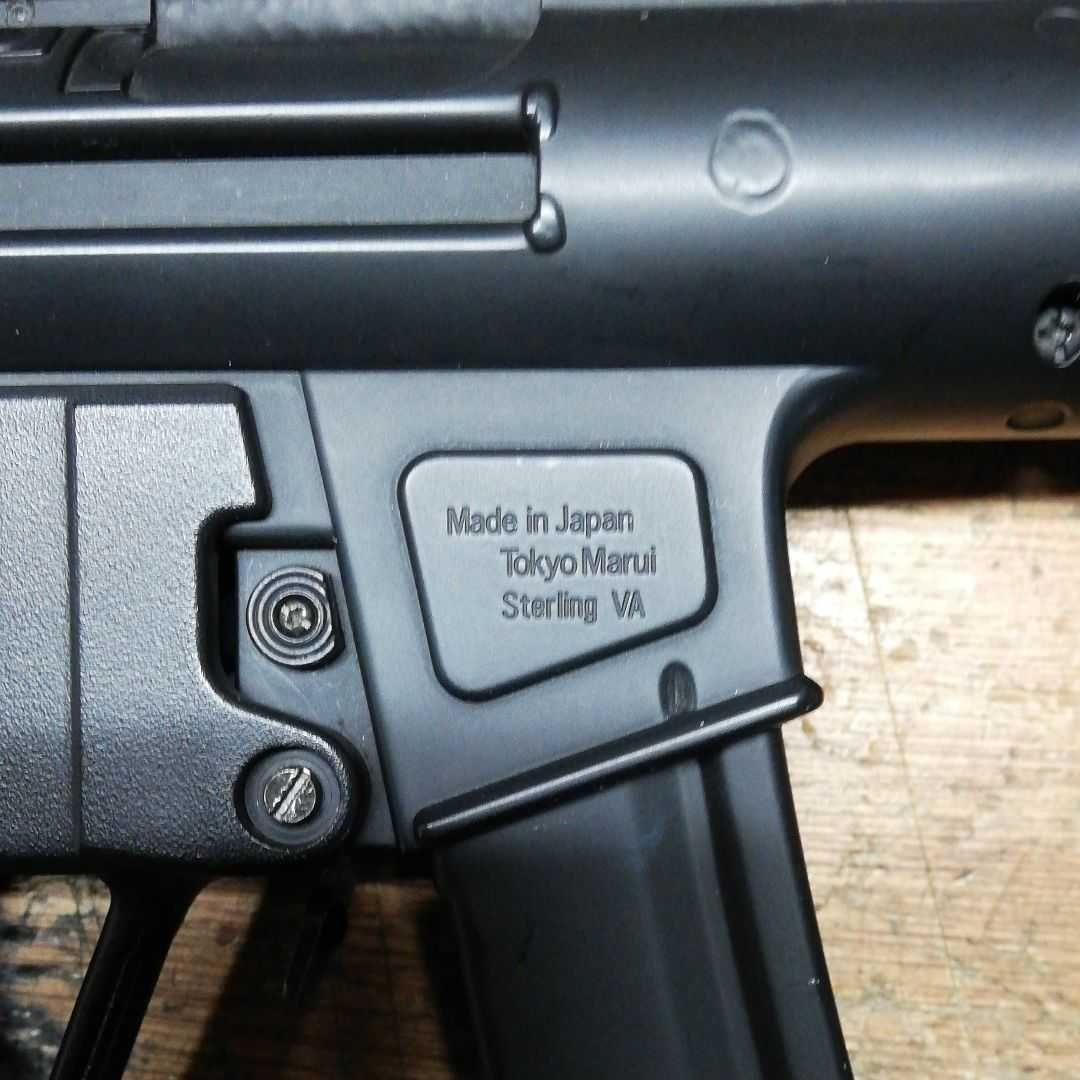 madanglerさん専用　マルイ MP5K　カスタム