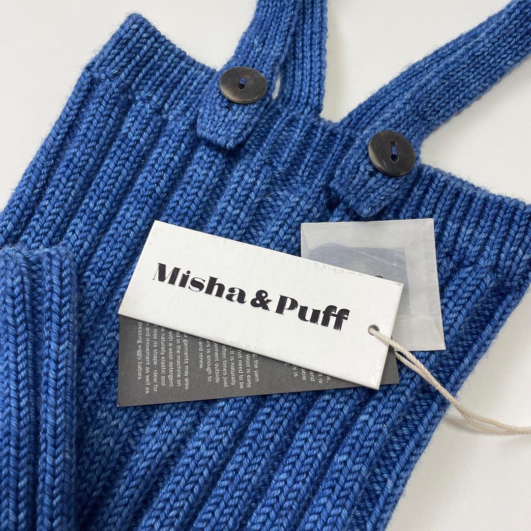 レッグウェア Misha & Puff / Rib Longie 6-12m