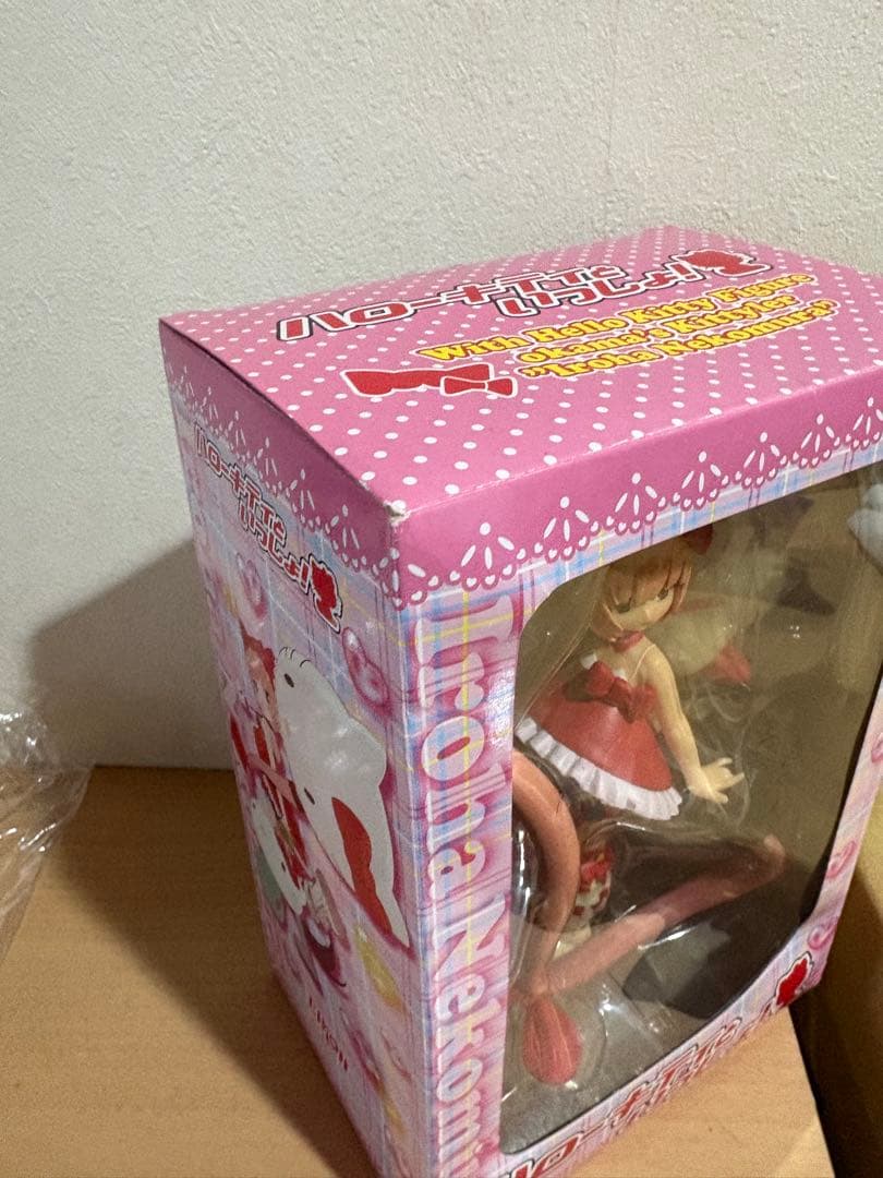 猫村いろは フィギュア ハローキティといっしょ! 60502614