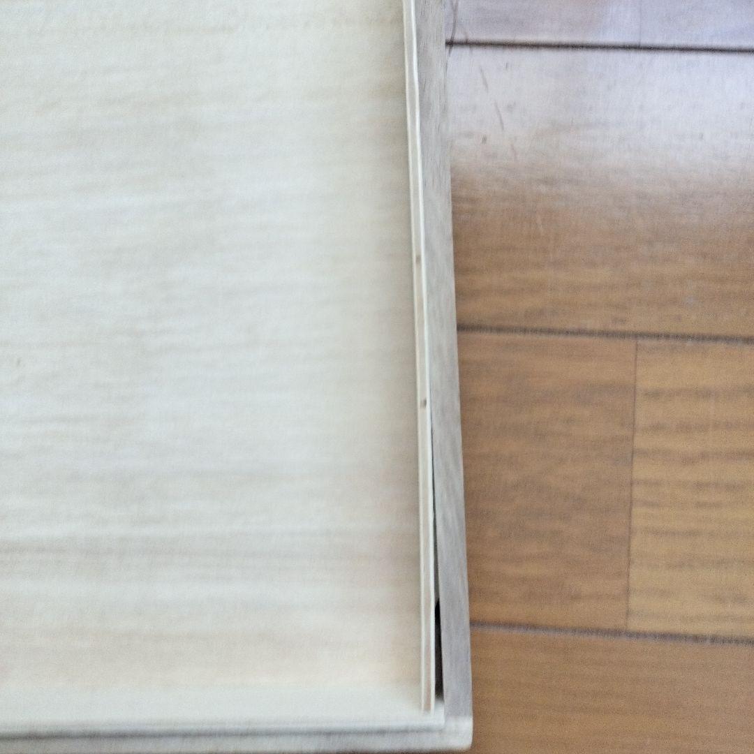 会津塗　本うるし塗　御盛鉢　會津野