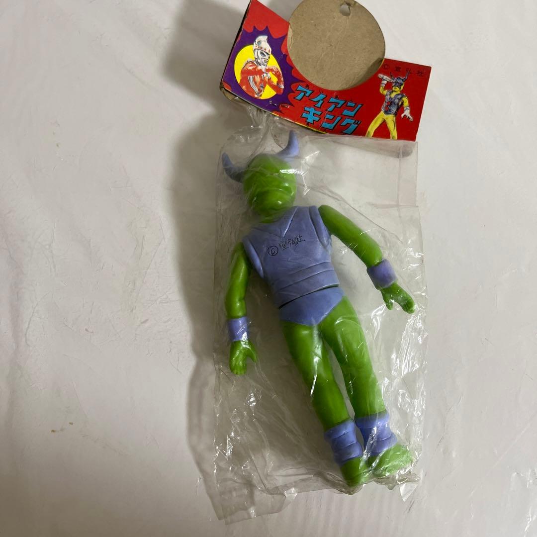 ⚠️デッドストック　当時物　アイアンキング　ダブルサタン　ミドルソフビ　タカトク