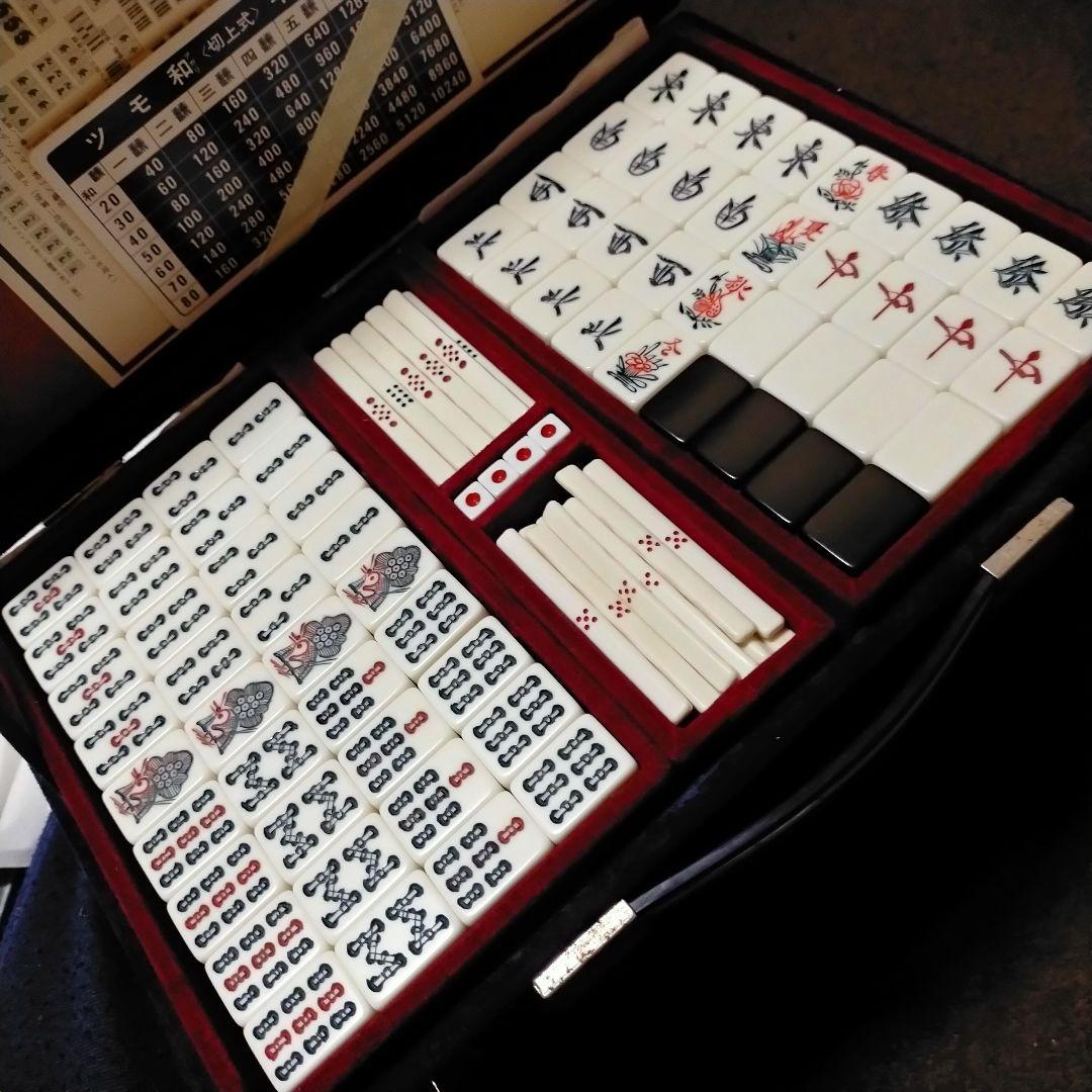 麻雀牌