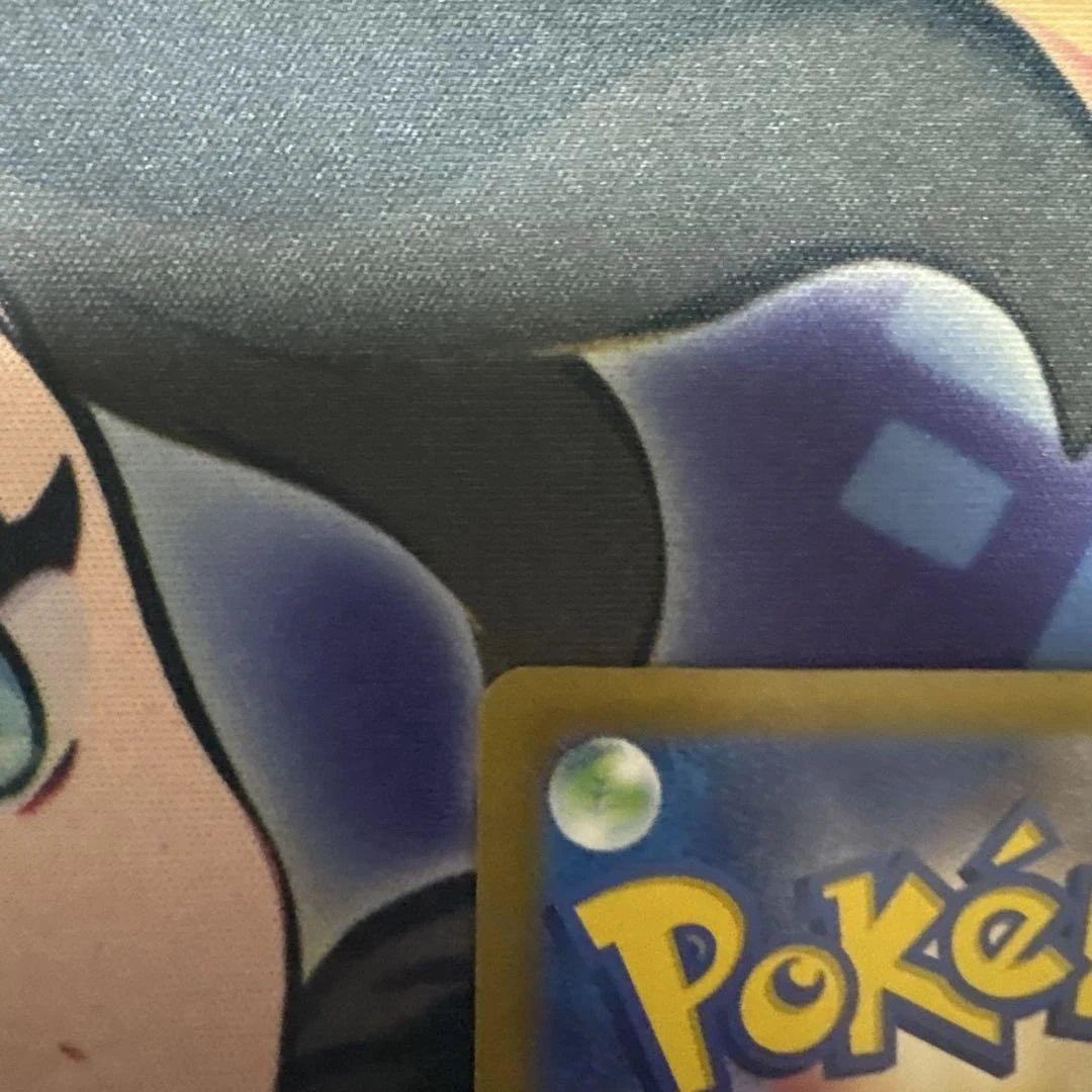 ブラッキー マスボミラー sv8a 092/187 テラスタルフェスex 1枚