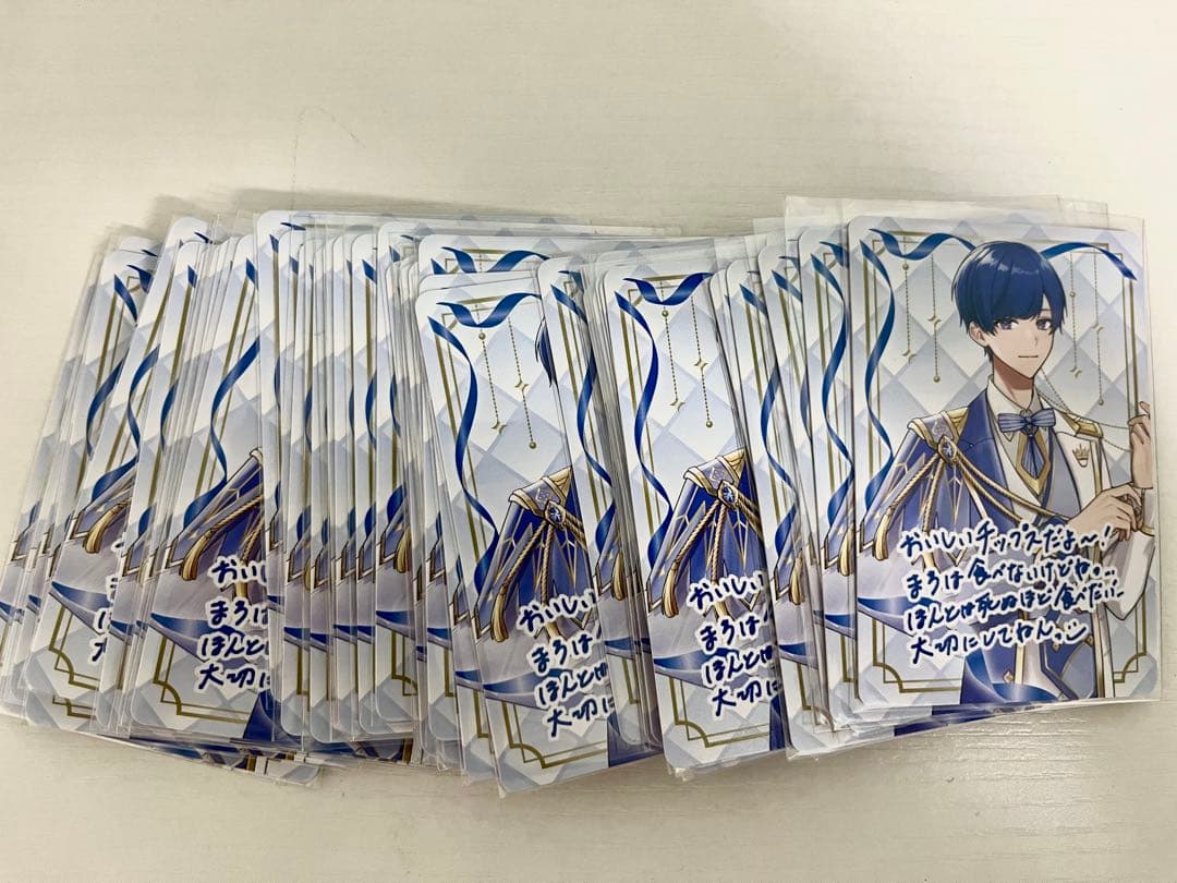 いれいす If いふ promise チプカ 42枚 ぷろみす