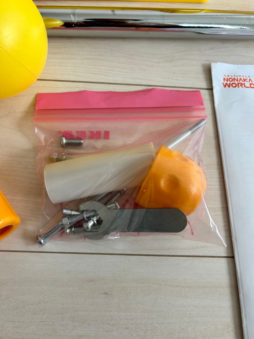 野中製作所 おりたたみキッズパークEX