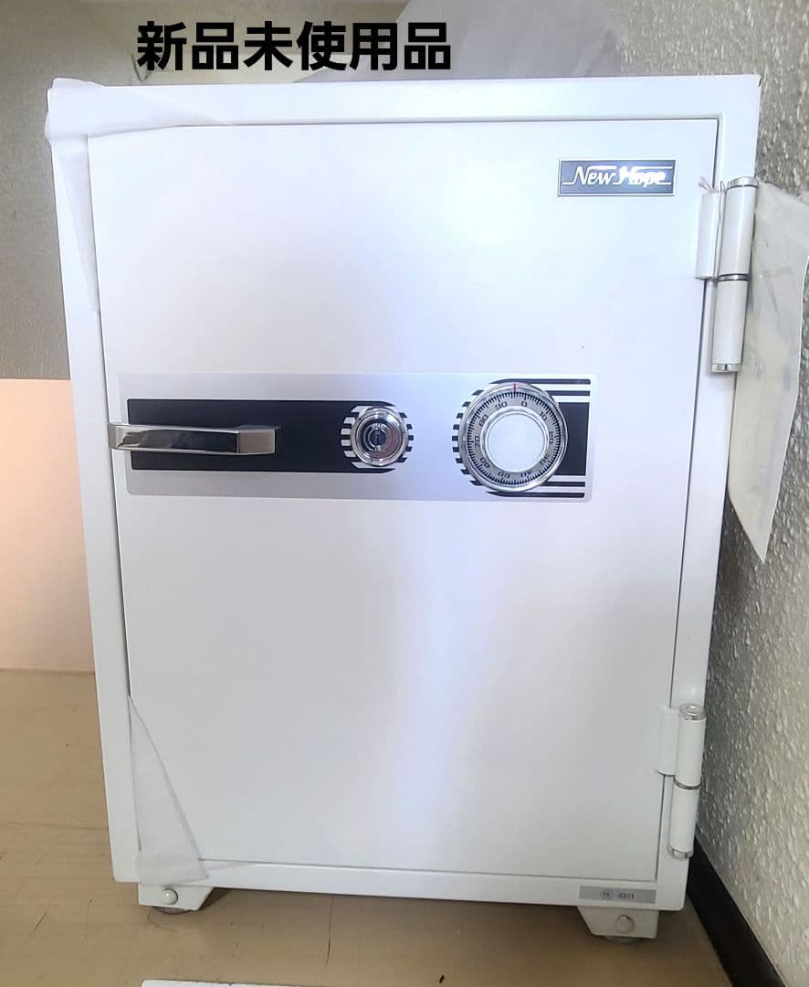 値下げ【新品未使用】井上金庫　ダイヤル式金庫　ホワイト　PHDI-100D