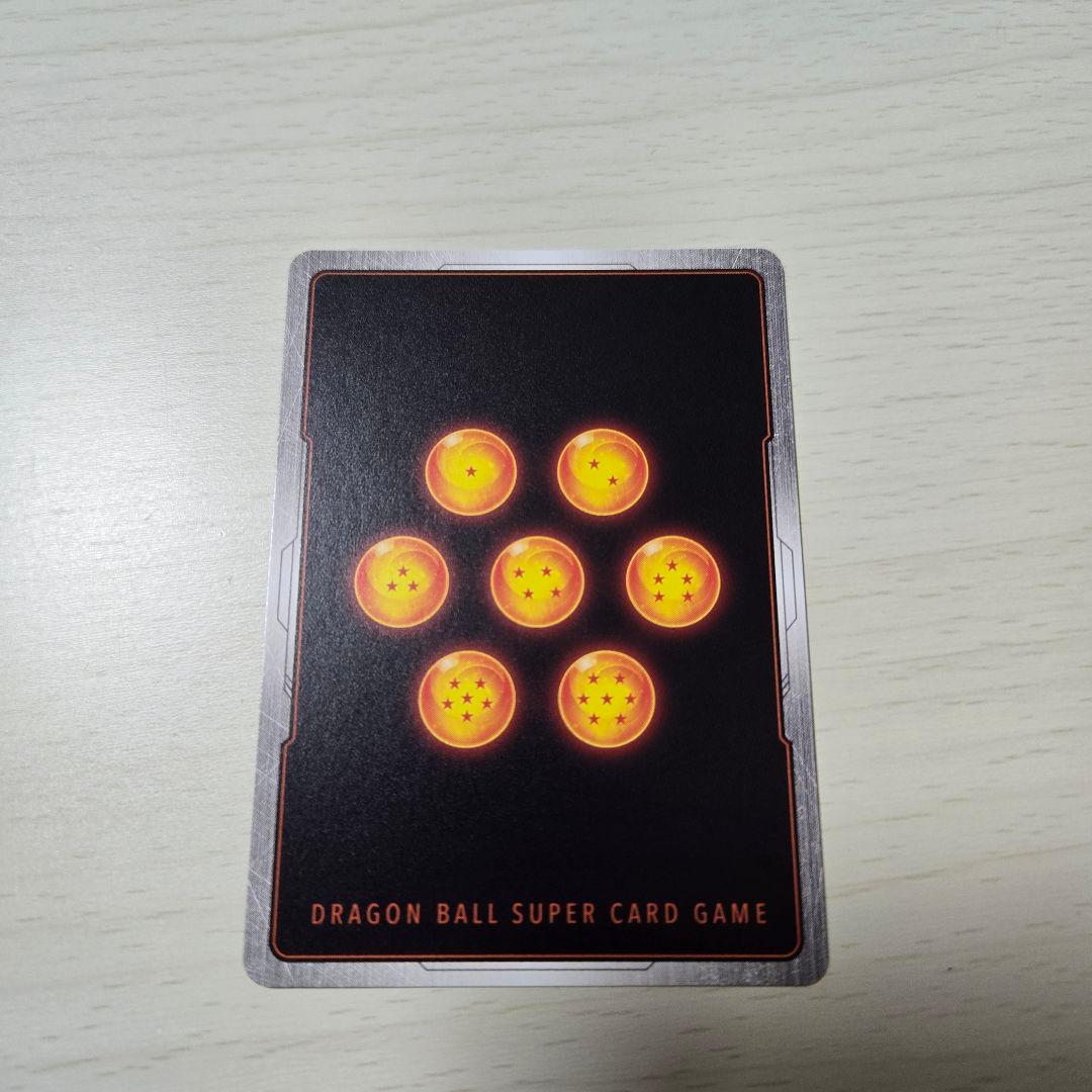 ドラゴンボール 孫悟飯 パラレル マンガブースター