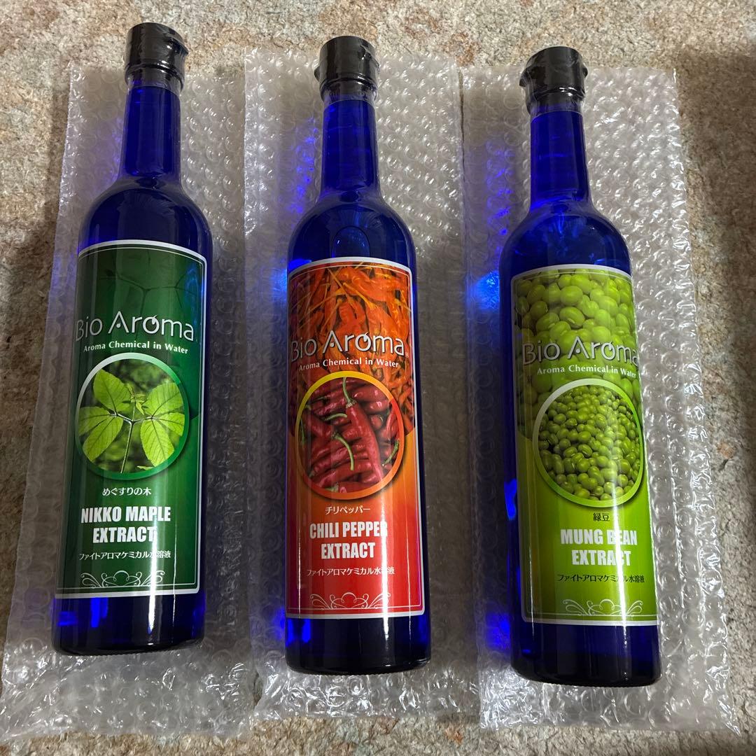 Bio Aroma バイオアロマ　めぐすりの木　チリペッパー　緑豆　3本セット