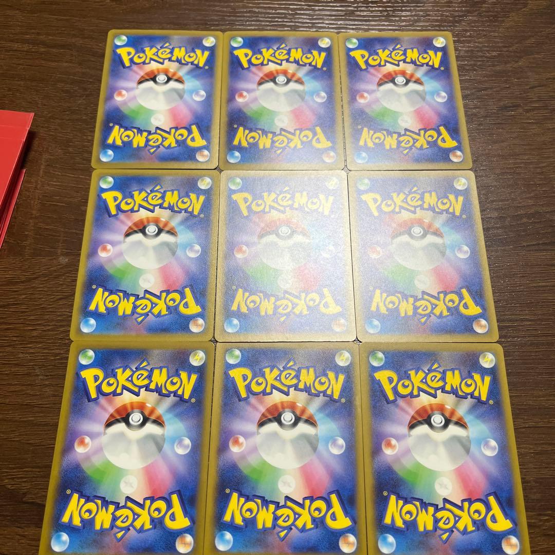 ドリームex ポケカセット　全18枚　値下げ可