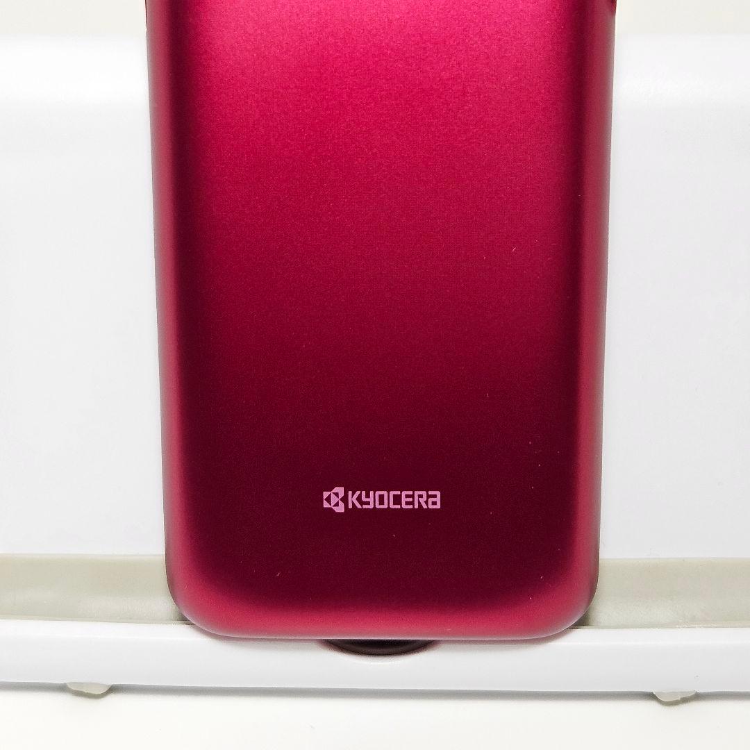 【ほぼ未使用】かんたんケータイ KYF41 ワインレッド SIMフリー au