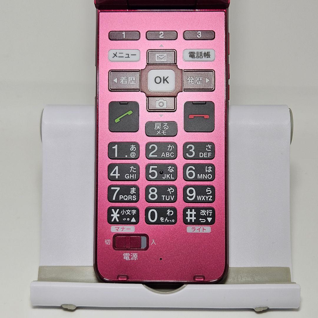 【ほぼ未使用】かんたんケータイ KYF41 ワインレッド SIMフリー au