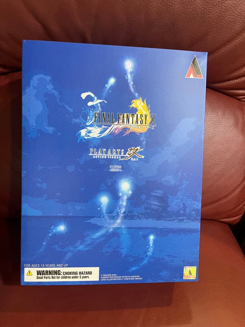 ファイナルファンタジーX PLAY ARTS改 <ティーダ>