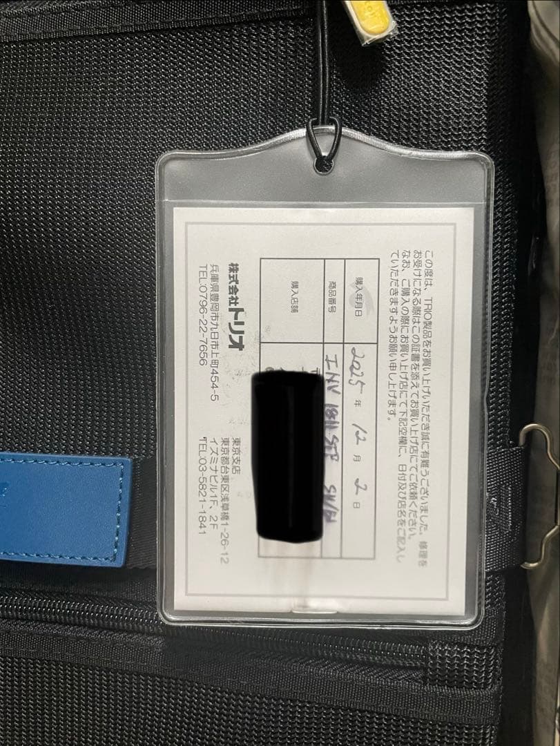 t*s様 innovator アルミ スーツケース 36L INV1811STP