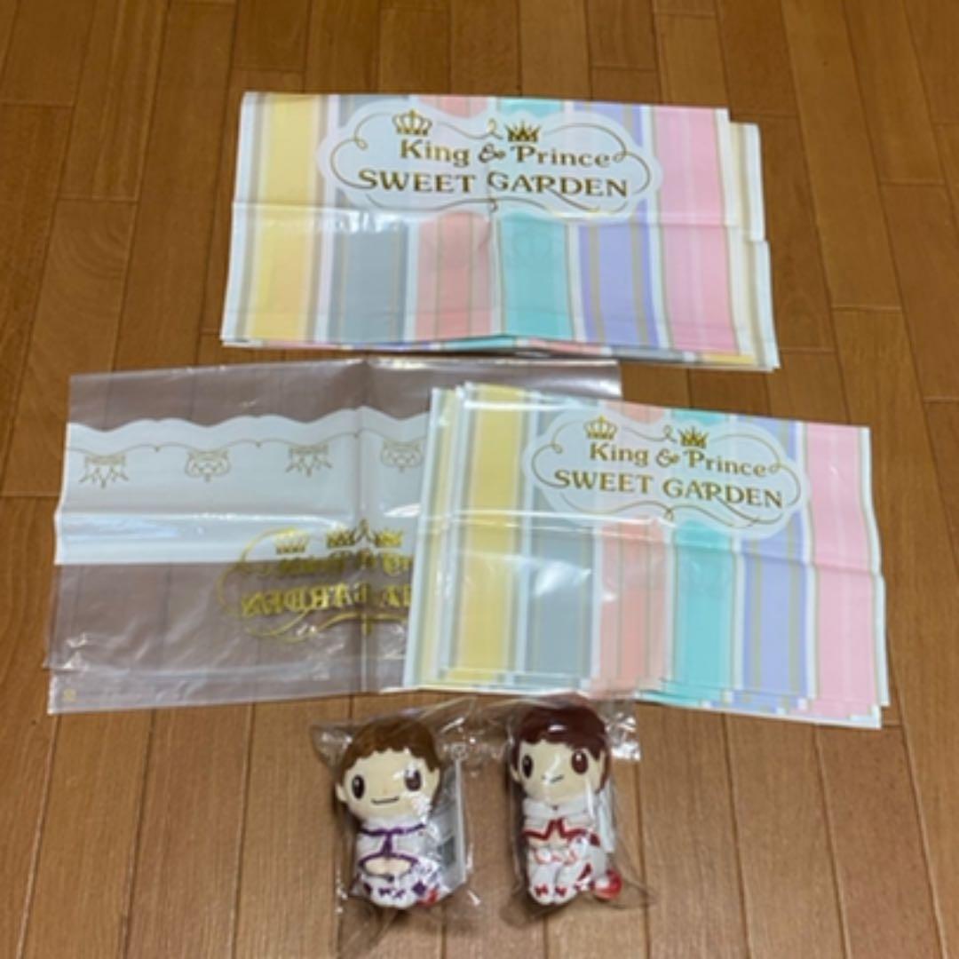 King&Prince SWEETGARDEN平野紫耀 岸優太 ちょっこりさん