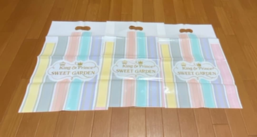 King&Prince SWEETGARDEN平野紫耀 岸優太 ちょっこりさん