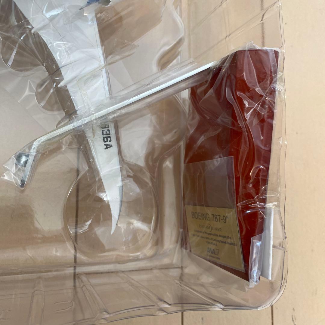 全日空商事 ANA Boeing B787-9 1/200 完成品