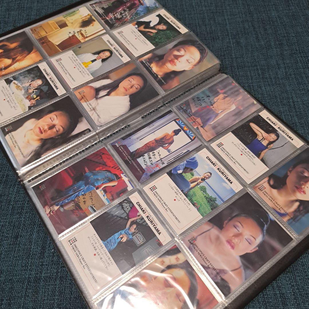 栗山千明　トレカセット　全５２枚セット 2001 GENICA ジェニカ