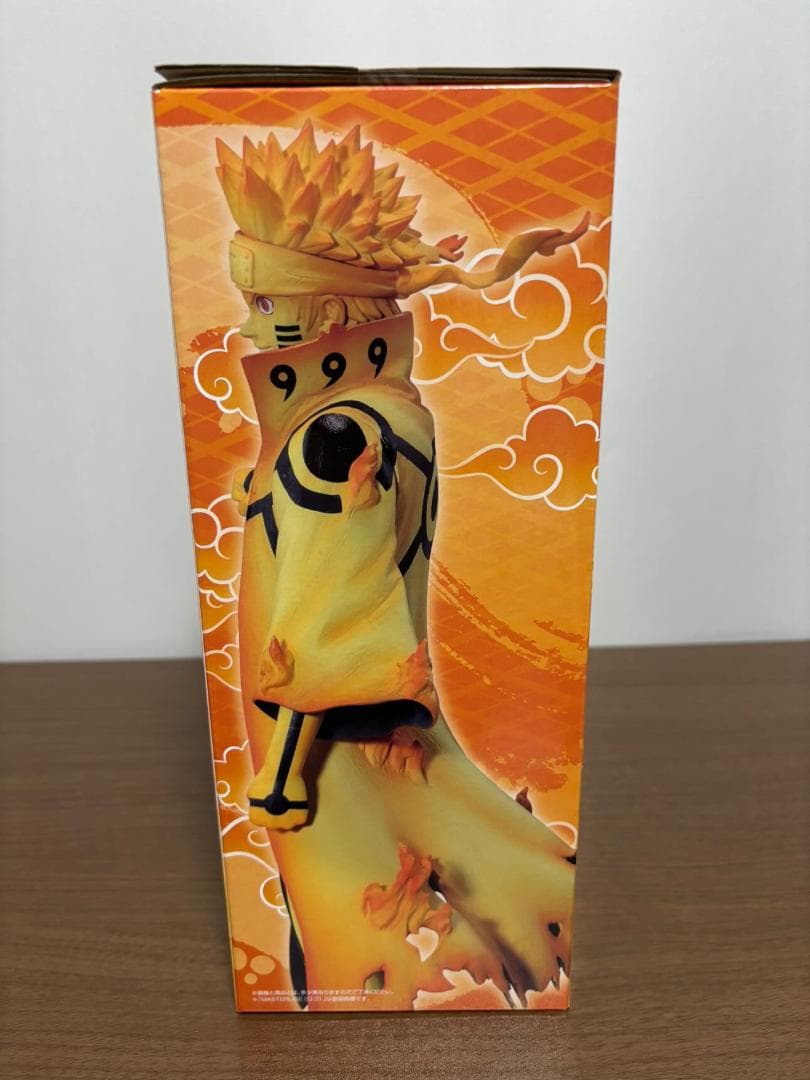 NARUTO 一番くじ　繋がる思い　MASTERLISE D賞