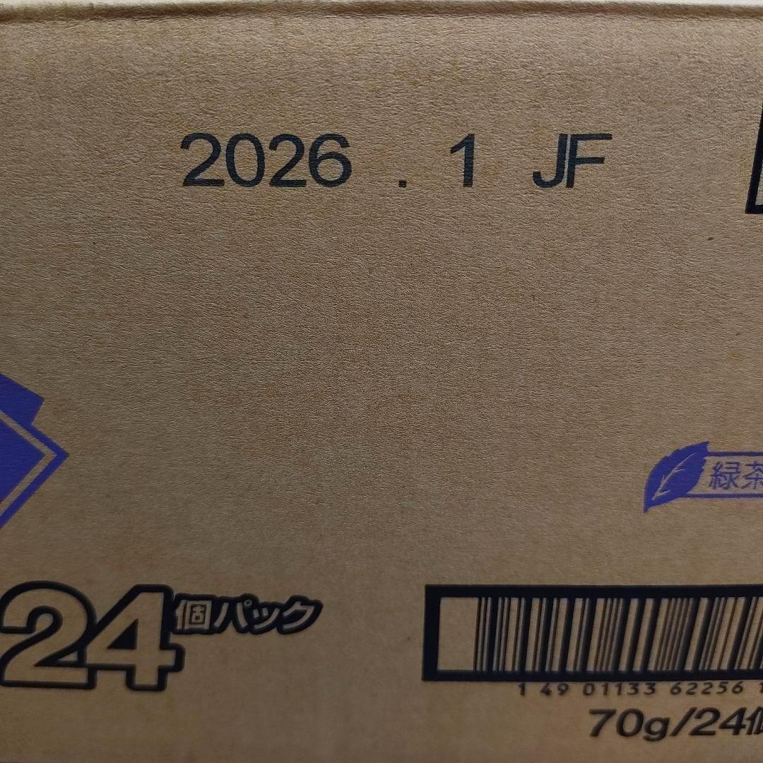 24個入り×4セット 金のだしカップ　シーフードバラエティー