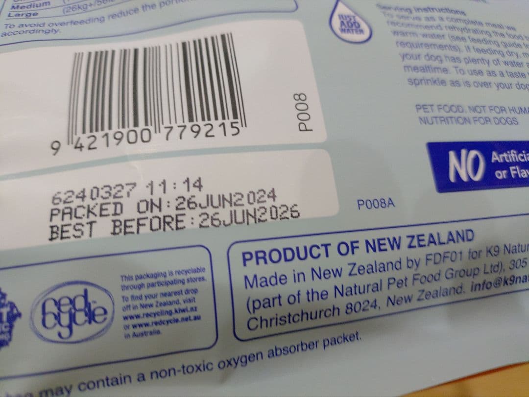 K9 Hoki & Beefドライ×2 缶×1　Lamb Feastドライ×1