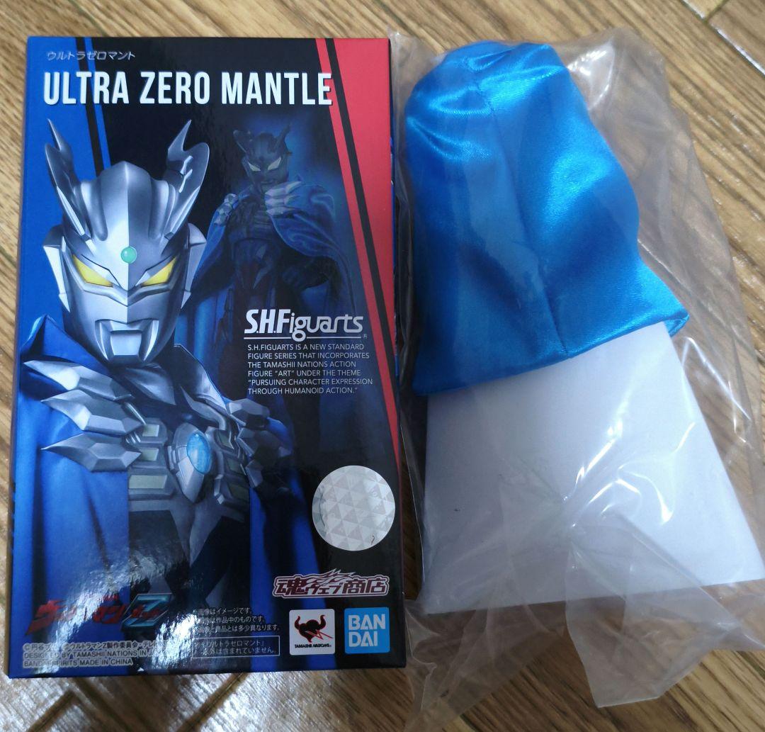 s.h.figuarts　ウルトラマンゼロ