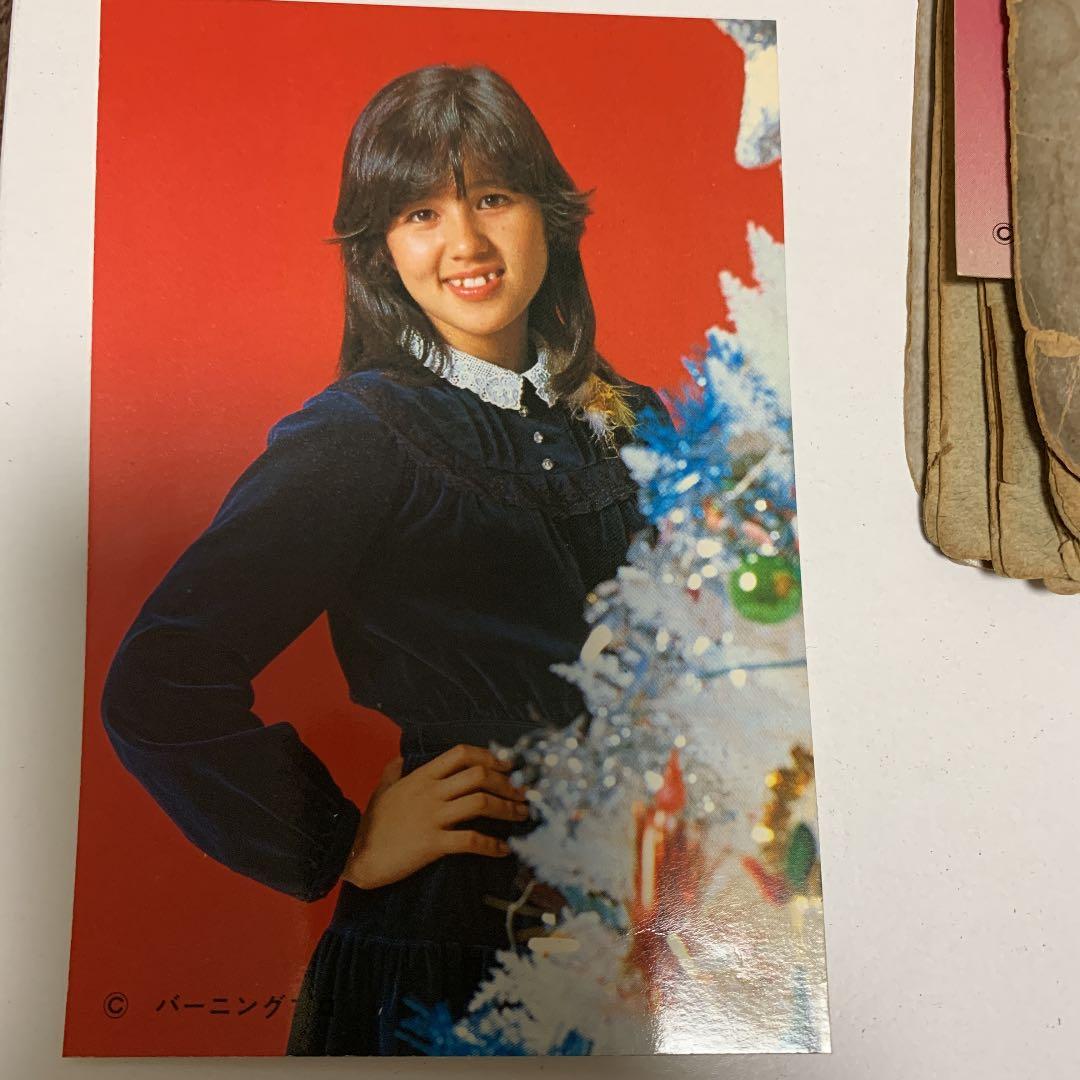 郁恵と真子　プロマイド　デッドストック