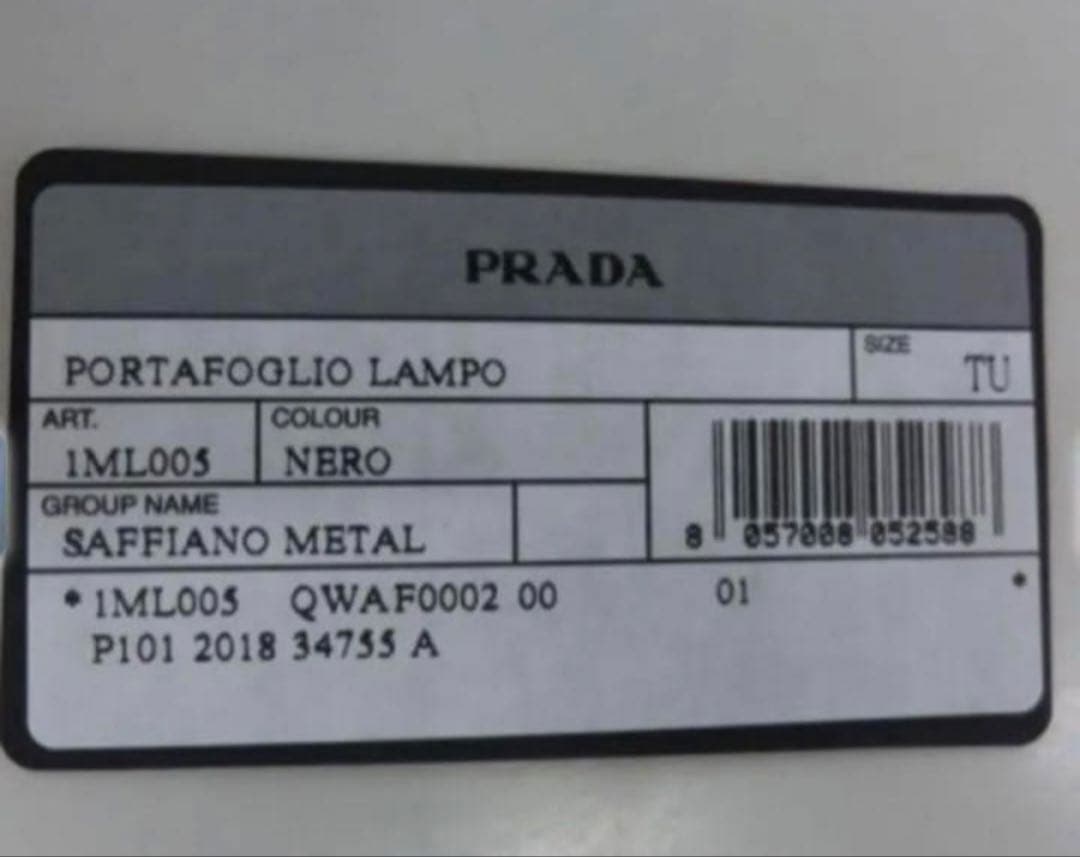 新品再入荷　PRADA サフィアーノ 2つ折レザー財布 1ML005 F0002