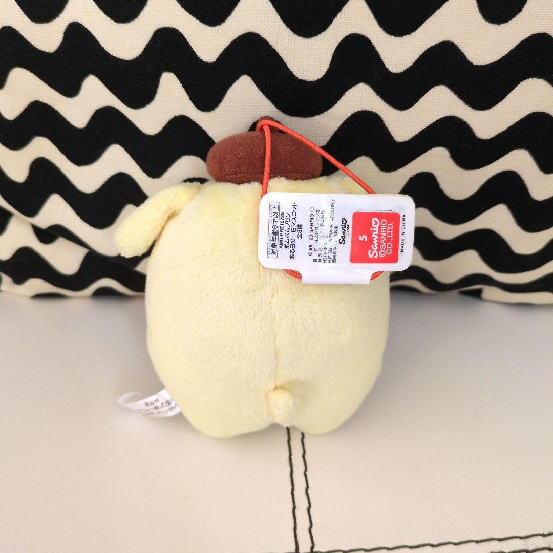 〘タグつき〙ポムポムプリン ある日の一日マスコット　歯磨き　サンリオ