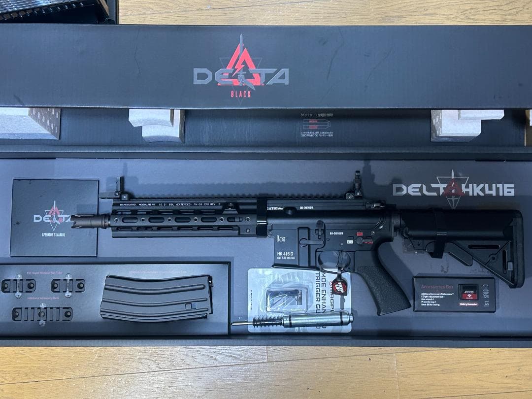 東京マルイ HK416 デルタカスタム ブラック