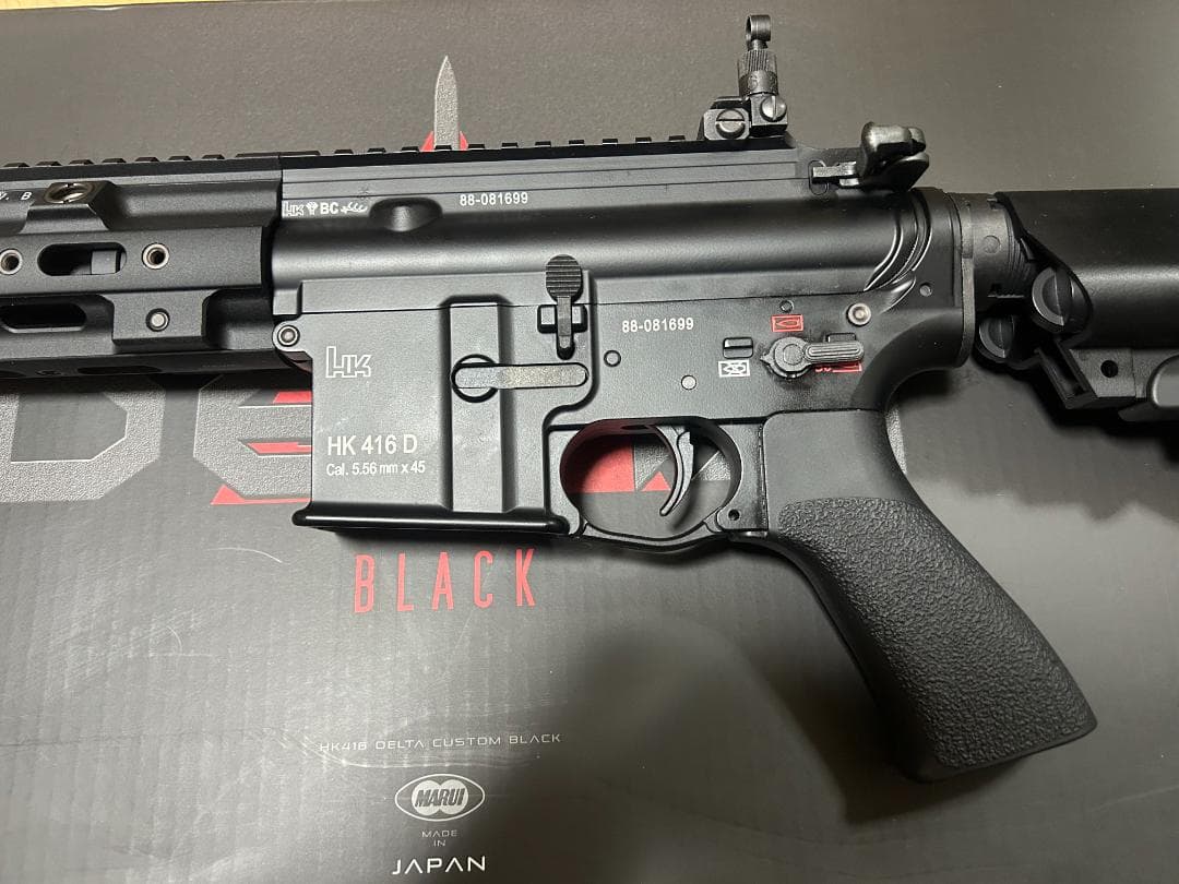 東京マルイ HK416 デルタカスタム ブラック